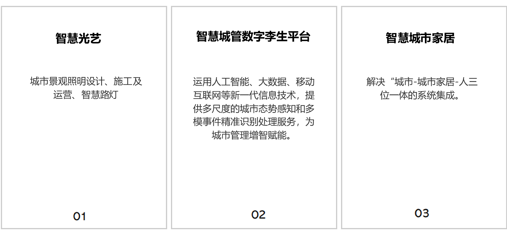 1719232075927636.png 1715930840626358.png